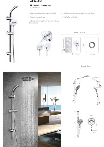 lal Duş Seti modelleri