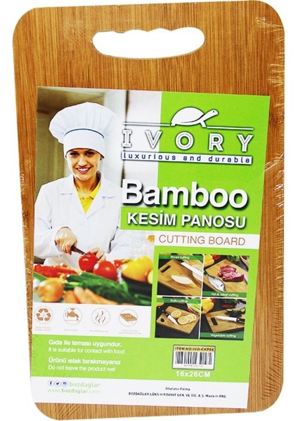 Kerem 16X26CM Bamboo Ahşap Bambu Kesim Panosu Shop 1109945 1 Adet