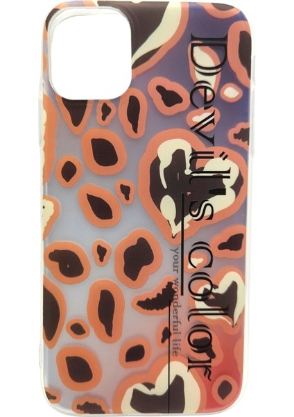 Apple iPhone 11 Leopar Desenli Kılıf : Vahşi Şıklık 🐆📱