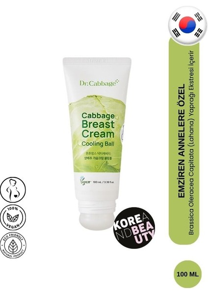 Dr.cabbgae Cabbage Cream Cooling Ball 100ML