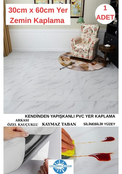 30CM x 60CM 1 Adet Yapışkanlı Floor Pvc Panel Yer Zemin Kaplama Paneli Arkası Kauçuklu Banyo Mutfak