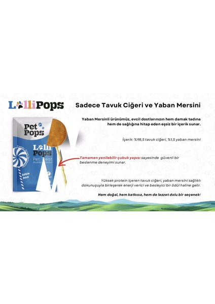 Kedi ve Köpekler İçin Ödül - Lolipop / Tavukciğer + Yabanmersini / 1,5gr * 5AD