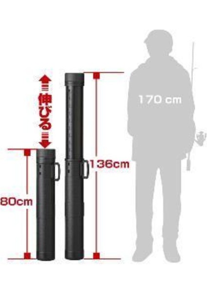 Round Air Rod Case 80-136CM Siyah Kamış Koruma Çantası