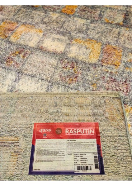 Rasputin 7805