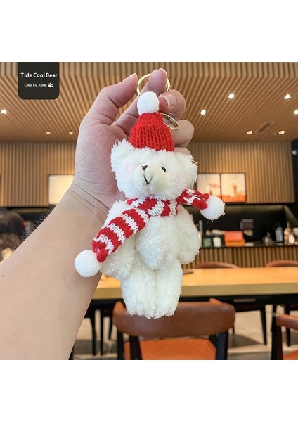 Kuyruk Sallayan Kapia Bebek Anahtarlık Kolye Biblo Peluş Oyuncaklar (Yurt Dışından)