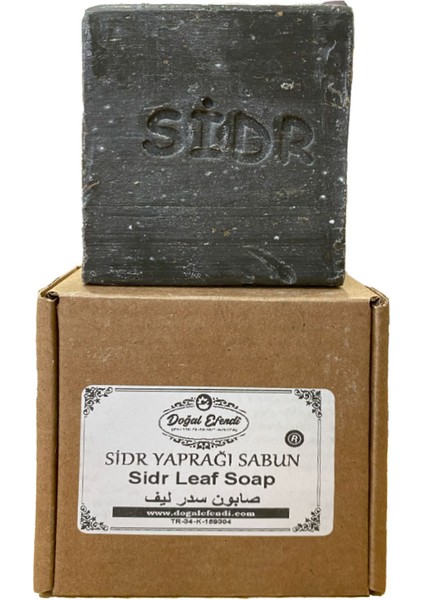 Aots Doğal Efendi Sidr Sabunu 125 gr modelleri