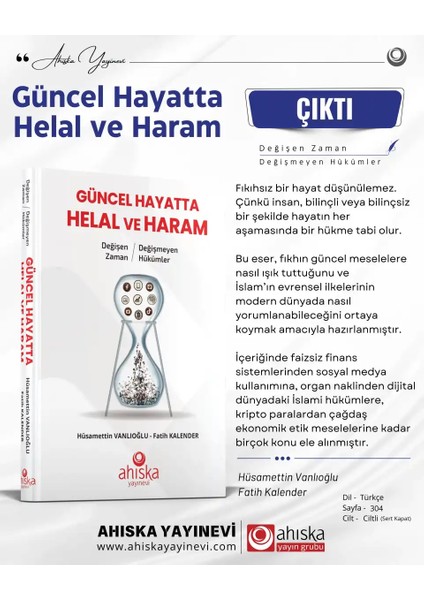 Güncel Hayatta Helal ve Haram