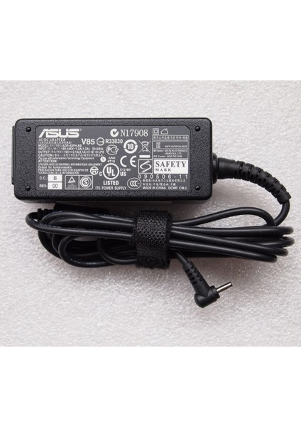 Çeşitli Markalardan Laptop Adaptör fiyatları