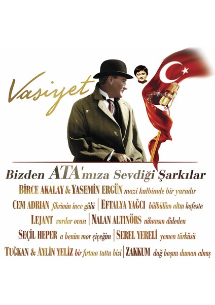 Bizden Ata'mıza Sevdiği Şarkılar Plak