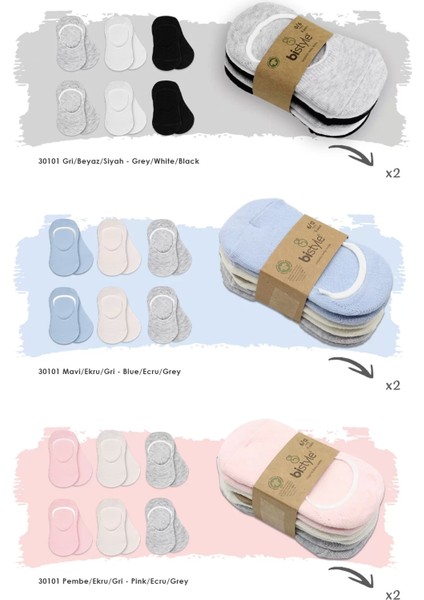 6'lı Silikonlu Babet Penye Çorap BS30101B Gri Beyaz Siyah fiyatları