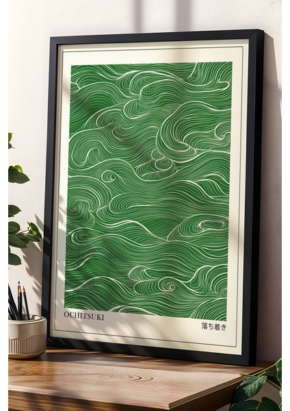 Yeşil Tonlarda Japandi Iskandinav Sanatı Doğal Ahşap Çerçeveli Duvar Tablosu