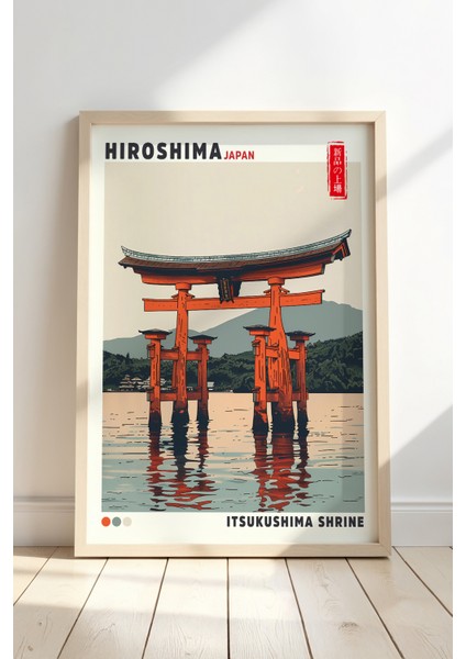 Yüzen Torii Kapısı Hiroshima Japandi Duvar sanatı Doğal Ahşap Çerçeveli tablo