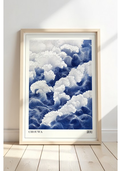 Derin Mavi Soyut Fırça Dokulu Ahşap Duvar Tablosu