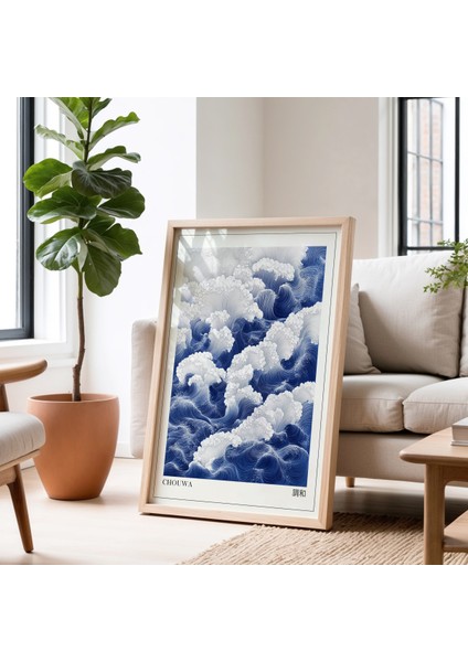 Derin Mavi Soyut Fırça Dokulu Ahşap Duvar Tablosu fiyatları