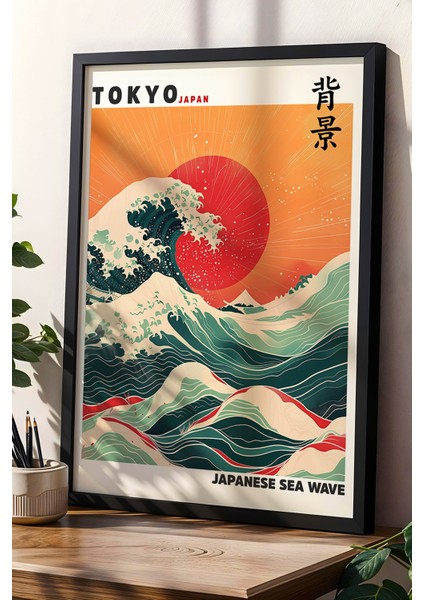 Katsushika Hokusai Japon Deniz Dalgası Japandi Duvar sanatı Doğal Ahşap Çerçeveli tablo