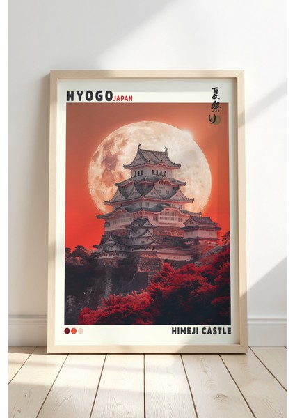 Dolunay Beyaz Balıkçıl Kalesi Japon Estetiği Duvar Sanatı Vintage Doğal Ahşap Çerçeveli tablo