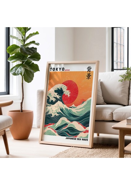 Katsushika Hokusai Japon Deniz Dalgası Japandi Duvar sanatı Doğal Ahşap Çerçeveli tablo fiyatları