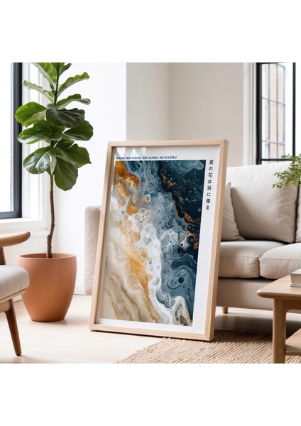 Deniz Köpüğü ve Kum Dokusuyla Akışkan Sanat Ahşap Duvar Tablosu fiyatları