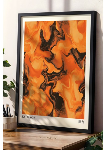 Pastel Turuncu Tonlarda Soyut Dalga Desenli Japandi Ahşap Duvar Tablosu