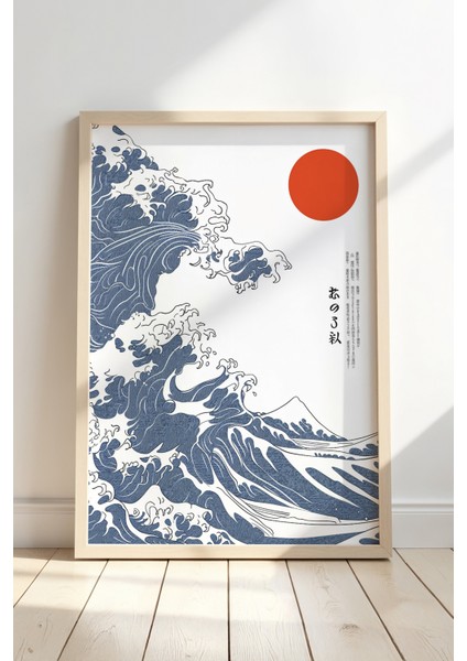 Minimalist ve Modern Çağdaş Sanatı Japandi Konsept Büyük Dalga doğal Ahşap Çerçeveli tablo