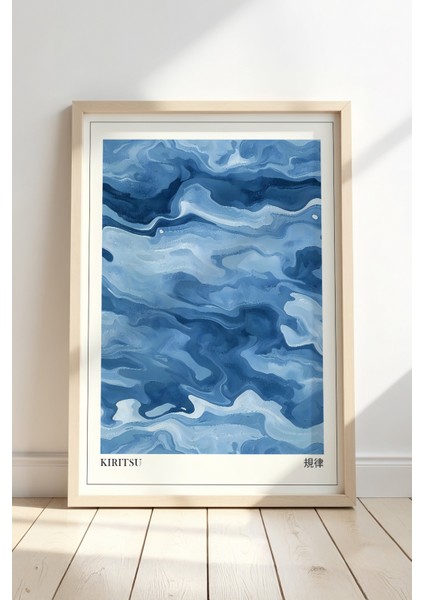 Derin Mavi Soyut Fırça Dokulu Japandi Doğal Ahşap Duvar Tablosu