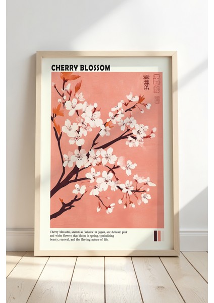 Kiraz Çiçeği Pembe Japon Duvar Sanatı Vintage Doğal Ahşap Çerçeveli tablo