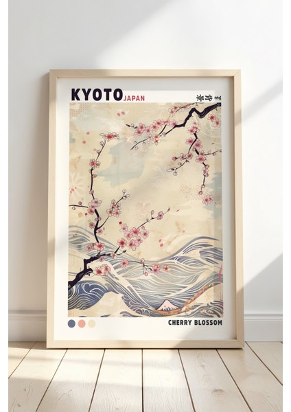 Kiraz Çiçeği Kyoto Sakura Büyük Dalga Japon Minimalist Doğal Ahşap çerçeveli tablo