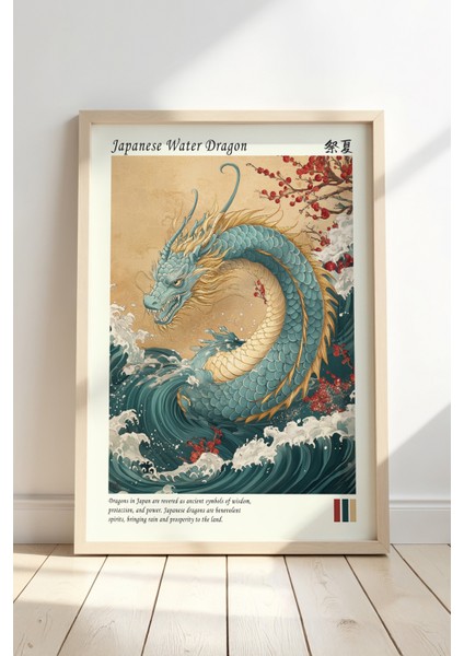 Japon Su Ejderhası Sanatı Doğal Ahşap Çerçeveli Duvar Tablosu