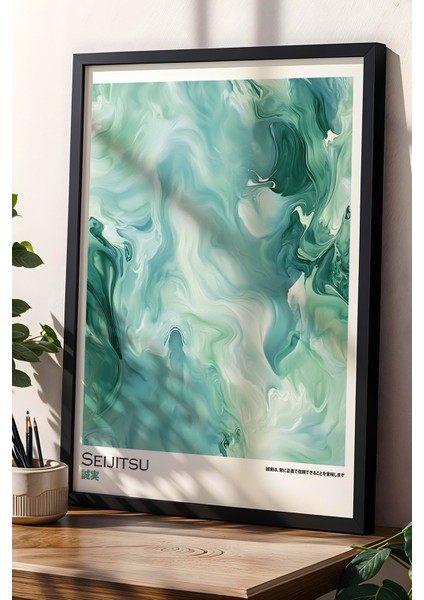 Pastel Mavi - Yeşil Tonlarda Soyut Desenli Japandi Ahşap Duvar Tablosu