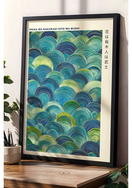 Doğanın Akışı Temalı Yeşil ve Mavi Ahşap Duvar Tablosu