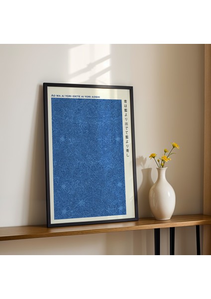 Aoshi Mavi Desenli Minimalist Japon Sanatı Doğal Ahşap Çerçeveli Duvar Tablosu fiyatları