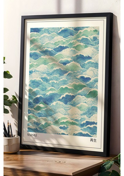 Mavi ve Yeşil Dalgaların Soyut Yorumu Japandi Doğal Ahşap Çerçeveli Duvar Tablosu