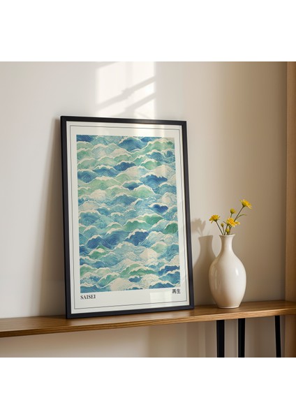 Mavi ve Yeşil Dalgaların Soyut Yorumu Japandi Doğal Ahşap Çerçeveli Duvar Tablosu fiyatları