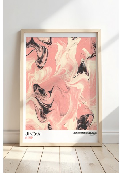 Pembe Tonlarda Soyut Dalga Desenli Japon Sanatı Ahşap Duvar Tablosu