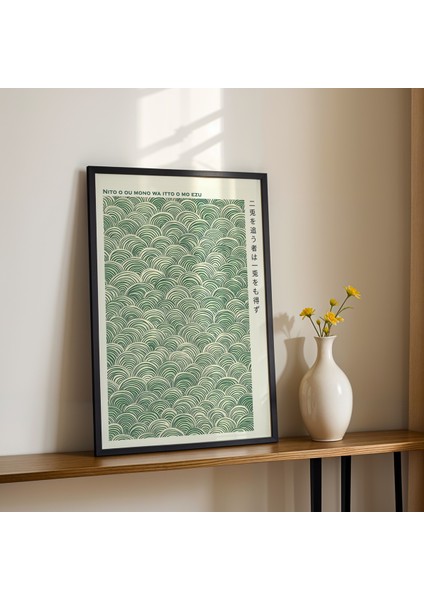 Yeşil Tonlarda Japon Sanatından Ilham Alan Ahşap Duvar Tablosu fiyatları
