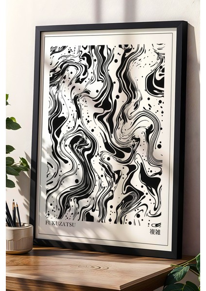 Japon Zen Estetiğinde Siyah Beyaz Denge Temalı Ahşap Duvar Tablosu