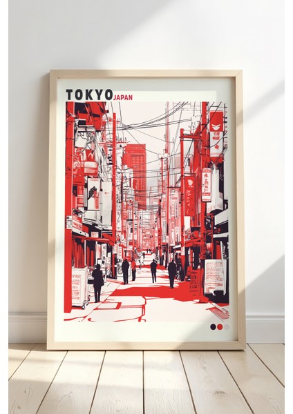 Tokyo Japon Sokak Sanatı Doğal Ahşap Çerçeveli Duvar Tablosu