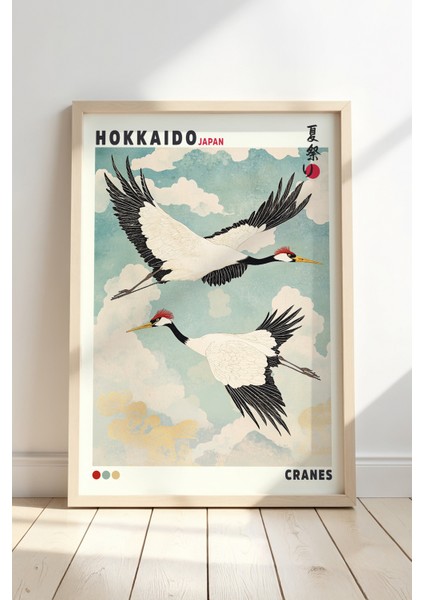 Hokkaido Kırmızı Taçlı Turnalar Japon Duvar Sanatı Vintage Doğal Ahşap Çerçeveli tablo