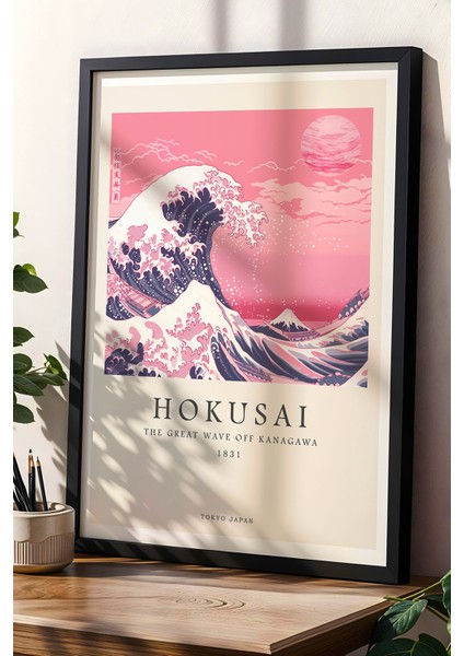Hokusai Büyük Dalga Minimalist Doğal Ahşap Çerçeveli Duvar Tablosu