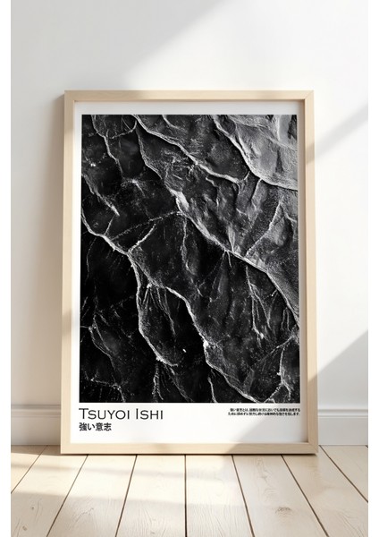 Siyah Beyaz Mermer Desenli Minimalist Japandi Doğal Ahşap Duvar Tablosu
