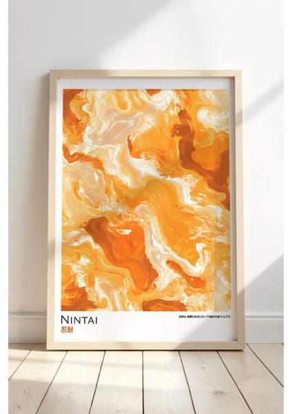 Pastel Sarı - Turuncu Tonlarda Soyut Desenli Japandi Ahşap Duvar Tablosu