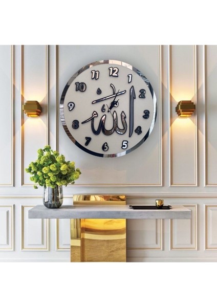 Allah Lafzı Ahşap Duvar Saati, Pleksi Saat, Duvar Saati, Wall Clock,saat, Ahşap Saat