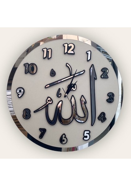 Allah Lafzı Ahşap Duvar Saati, Pleksi Saat, Duvar Saati, Wall Clock,saat, Ahşap Saat fırsatları
