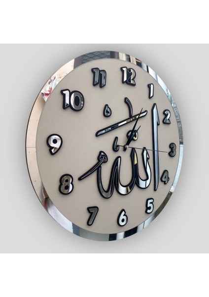 Allah Lafzı Ahşap Duvar Saati, Pleksi Saat, Duvar Saati, Wall Clock,saat, Ahşap Saat indirimleri