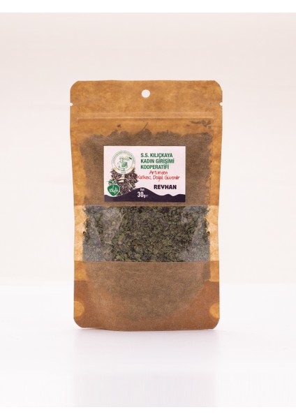 Kurutulmuş Doğal Yeşil Reyhan 30gr