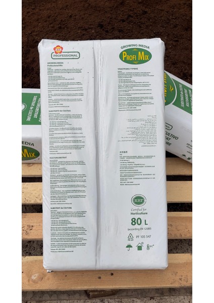Profi Mix 80 Lt Ithal Blueberry Yaban Mersini Torfu - Ph 3,5 - 4,2 Asidik Toprak 0-40 mm