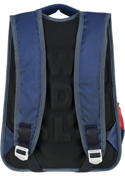 Lacivert Emboss Araba Desenli Ortapedik Ilk Okul Çantası, Beslenme Çantalı fırsatları