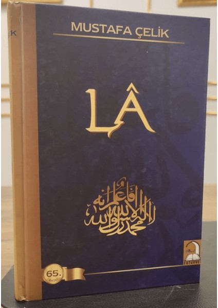 La