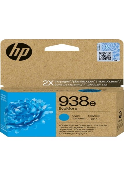 Hp 938E Cyan Mavi Yüksek Kapasite Kartuş 4S6X9PE