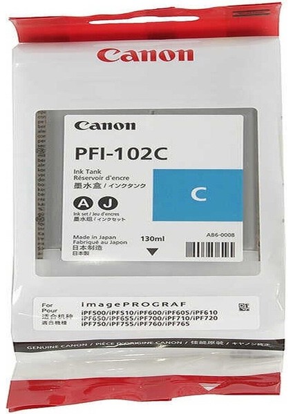 Pfı 102C Mavi Kartuş İPF510